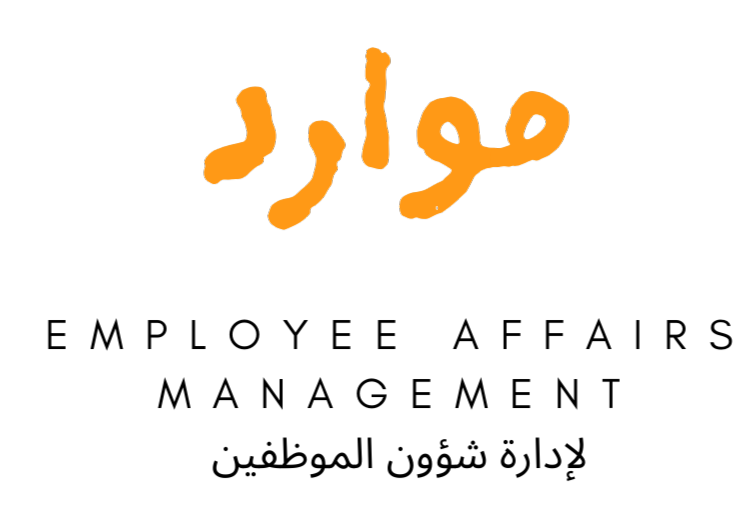 موارد