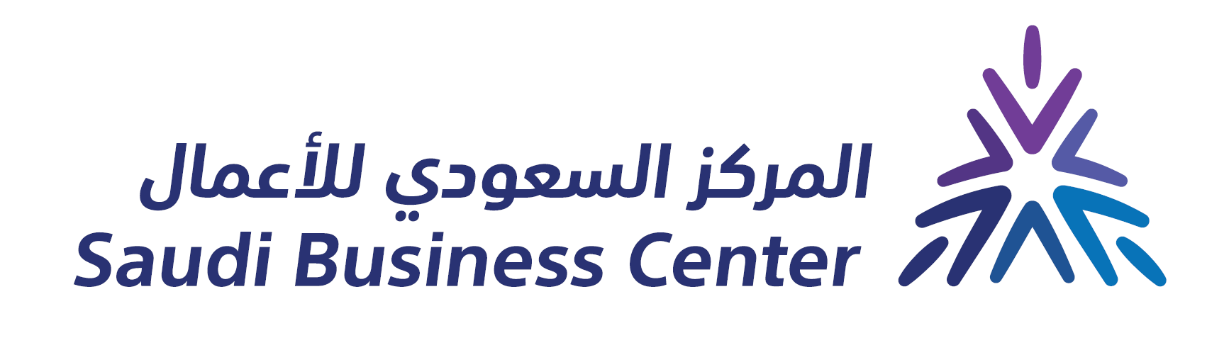 Saudi Business Center Certification